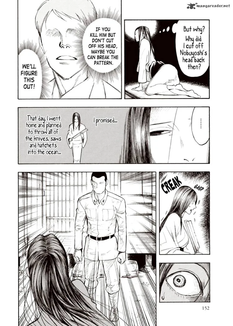 Kyoukotsu no Yume Chapter 4 page 68