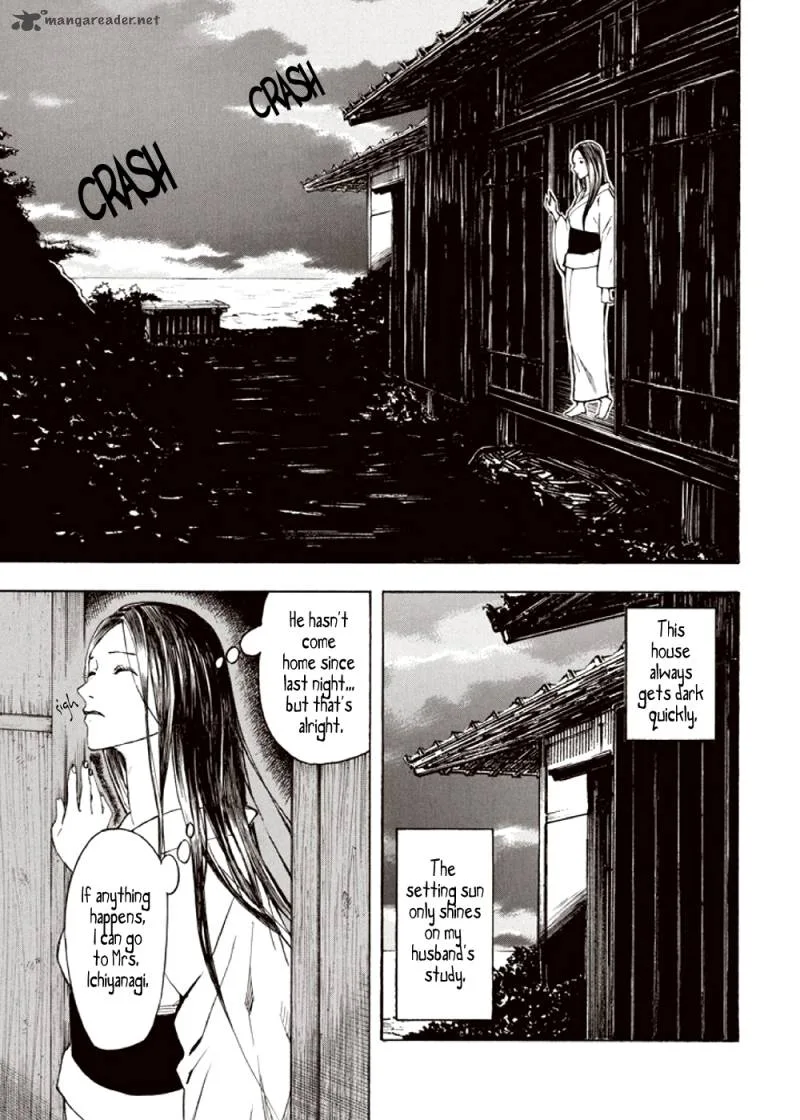 Kyoukotsu no Yume Chapter 4 page 73