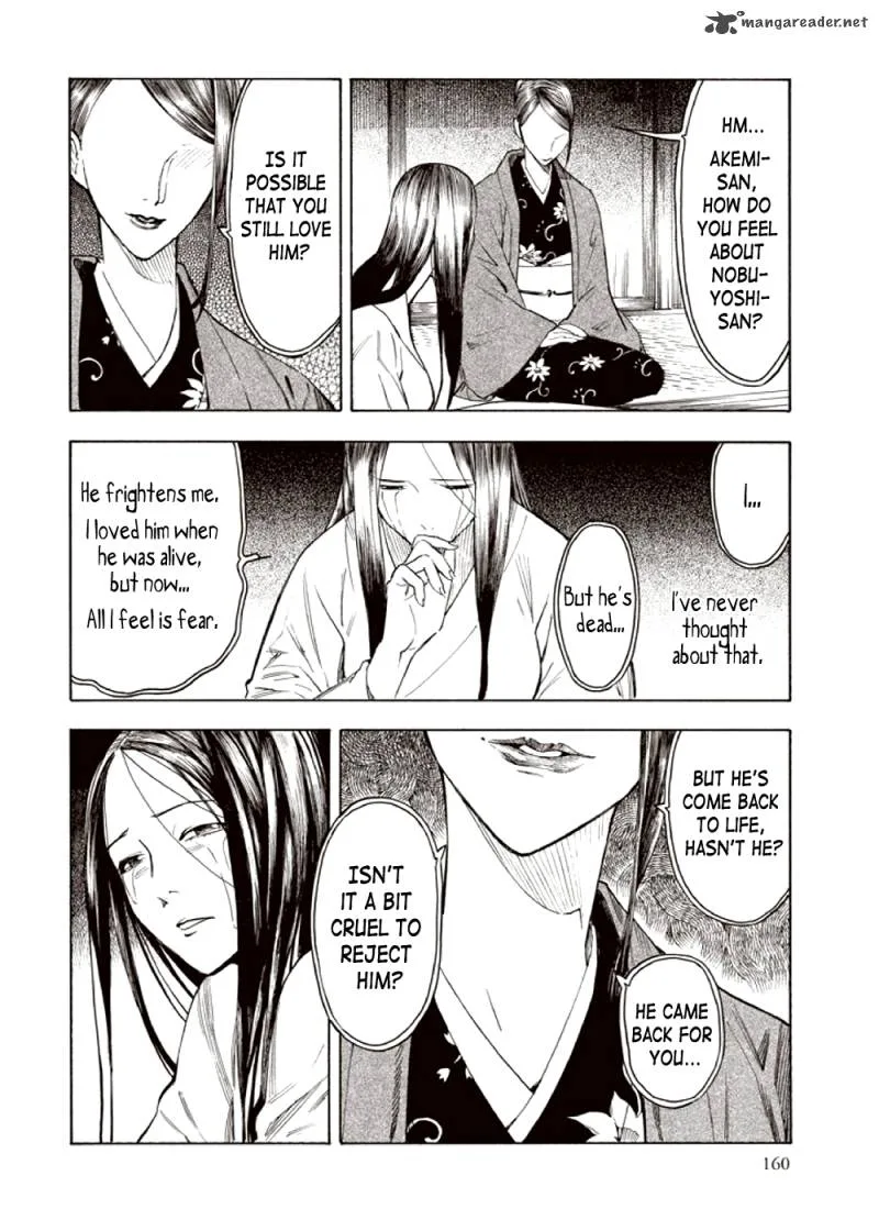 Kyoukotsu no Yume Chapter 4 page 76