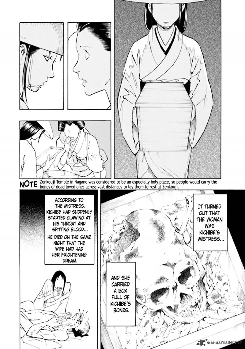 Kyoukotsu no Yume Chapter 5 page 20