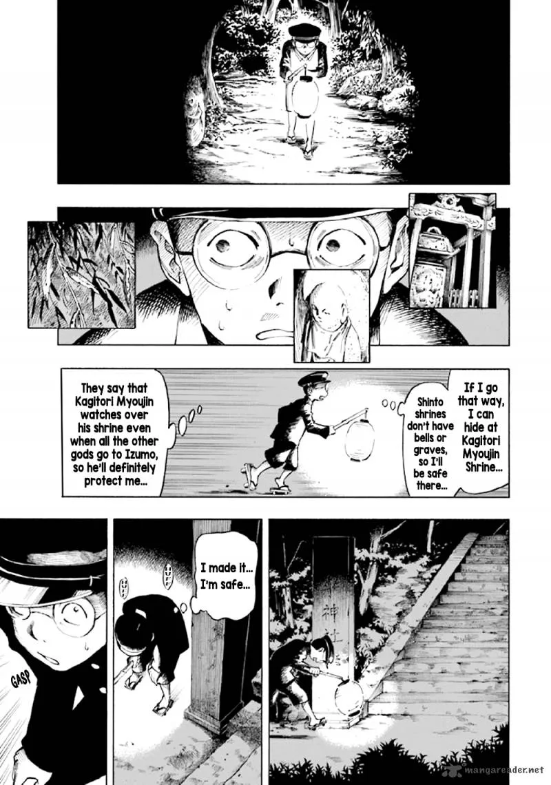 Kyoukotsu no Yume Chapter 5 page 27