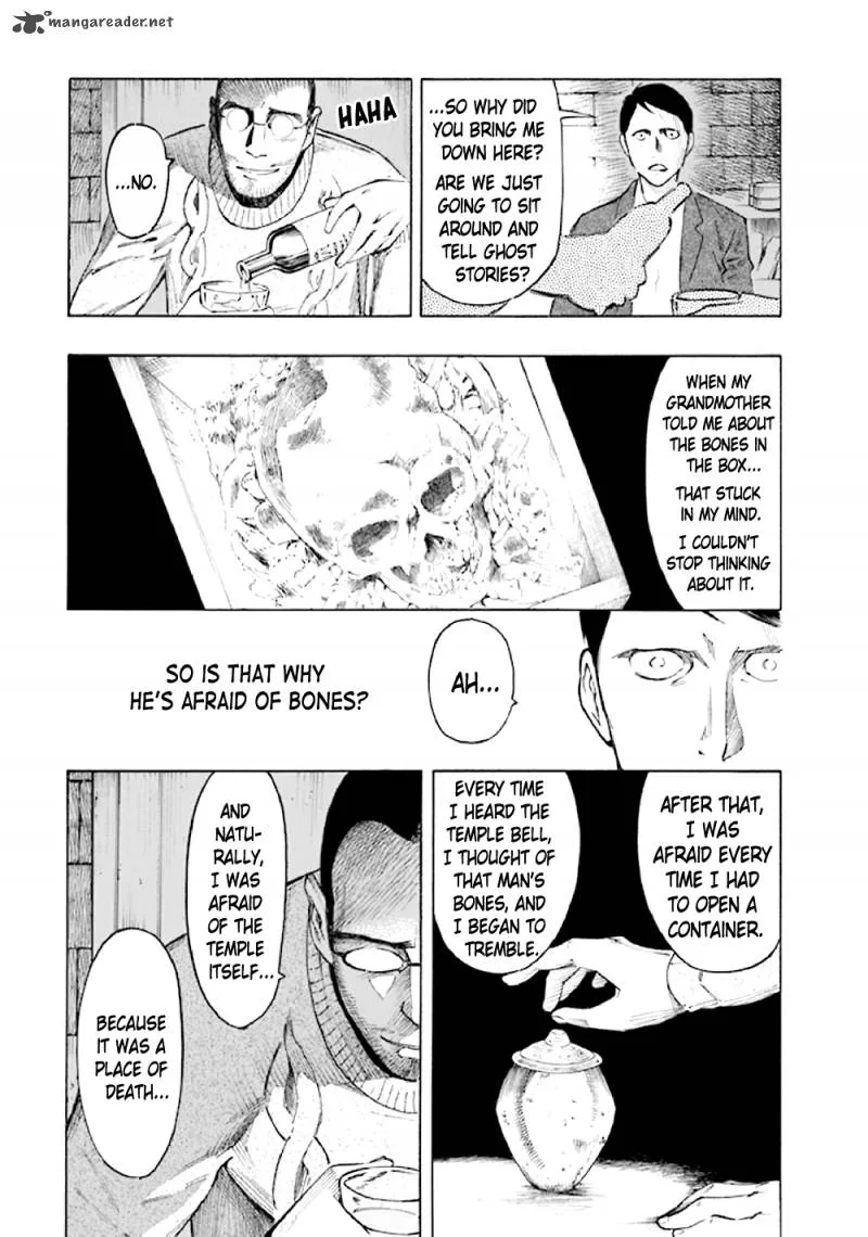 Kyoukotsu no Yume Chapter 5 page 24
