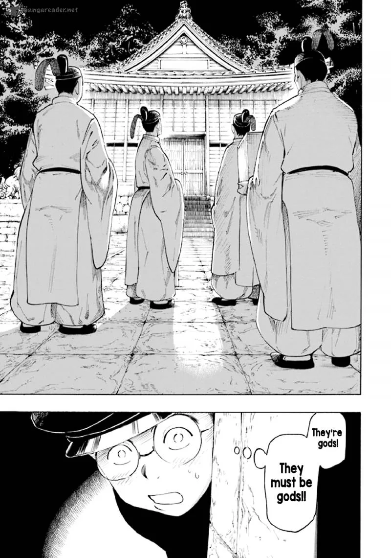Kyoukotsu no Yume Chapter 5 page 29