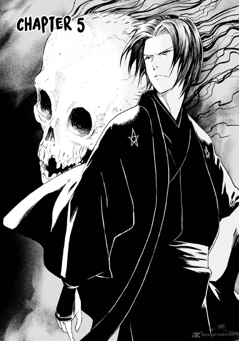 Kyoukotsu no Yume Chapter 5 page 7