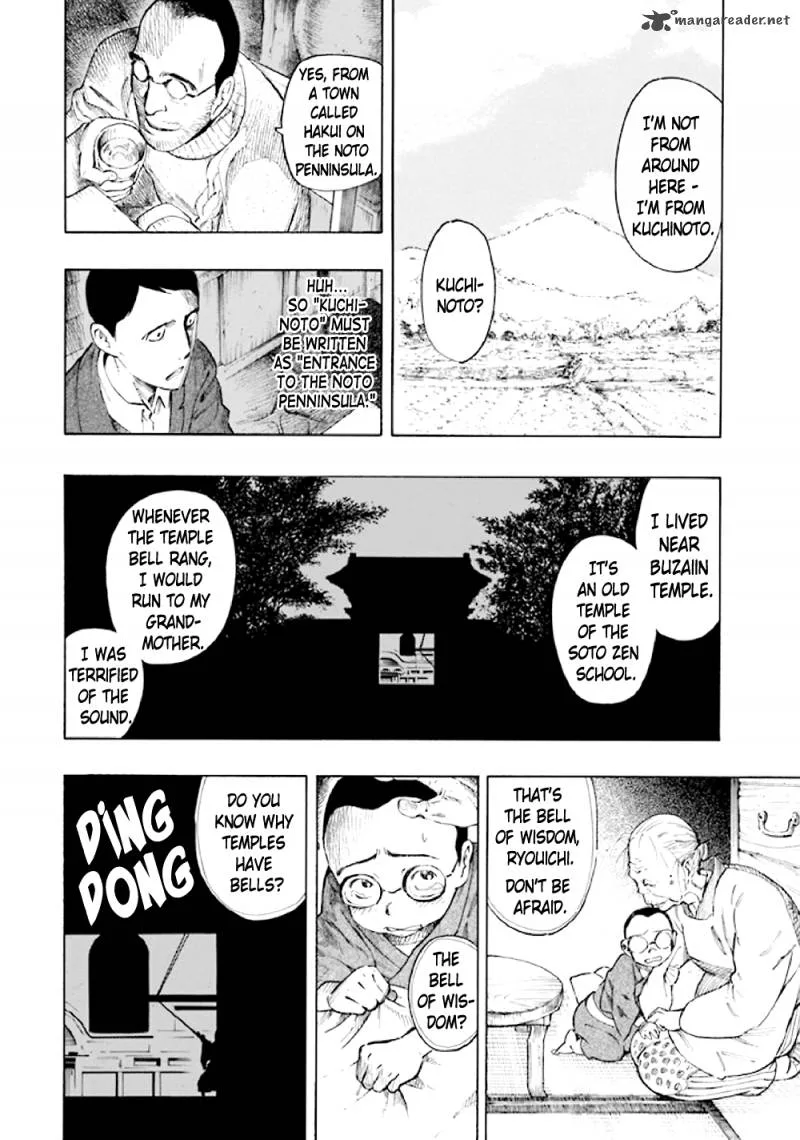 Kyoukotsu no Yume Chapter 5 page 18