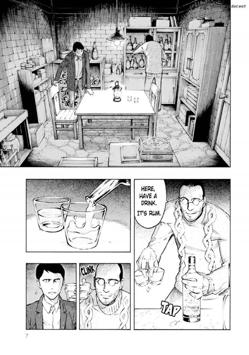 Kyoukotsu no Yume Chapter 5 page 9