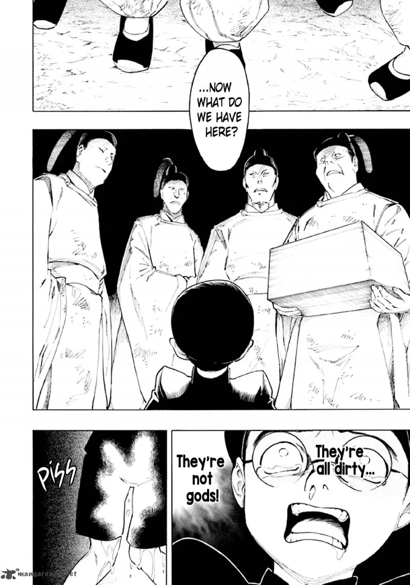 Kyoukotsu no Yume Chapter 5 page 32