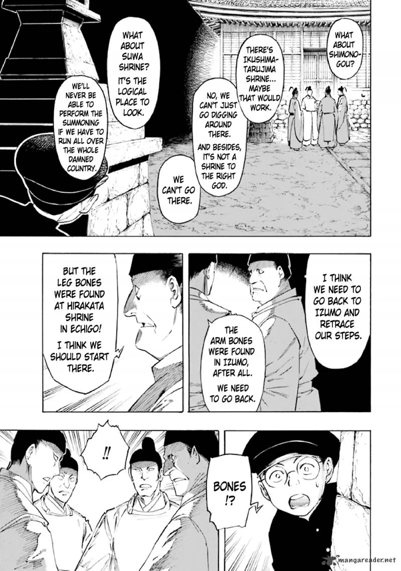 Kyoukotsu no Yume Chapter 5 page 31