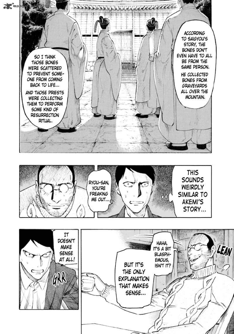 Kyoukotsu no Yume Chapter 5 page 40
