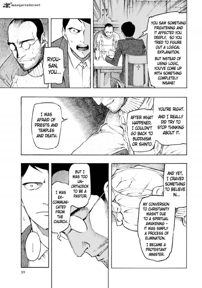 Kyoukotsu no Yume Chapter 5 page 41