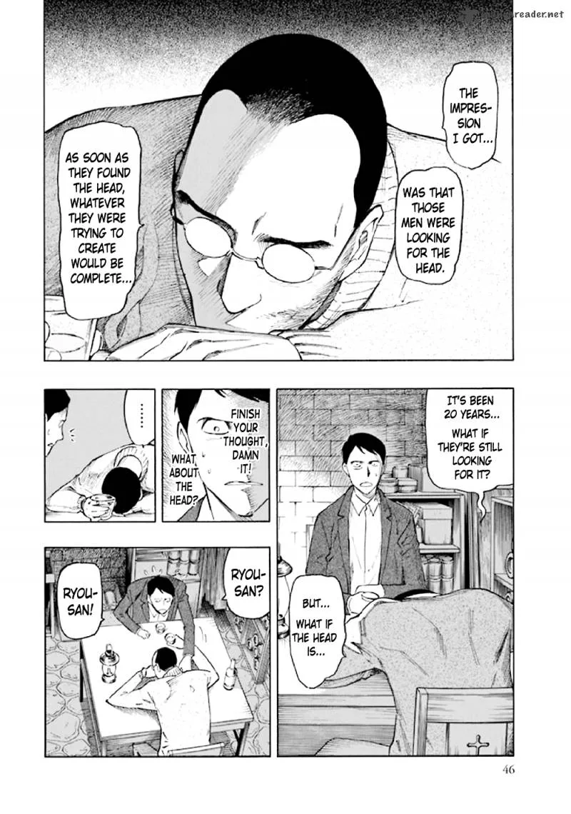 Kyoukotsu no Yume Chapter 5 page 48