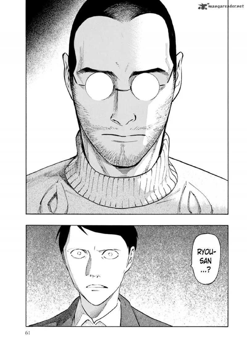 Kyoukotsu no Yume Chapter 5 page 63