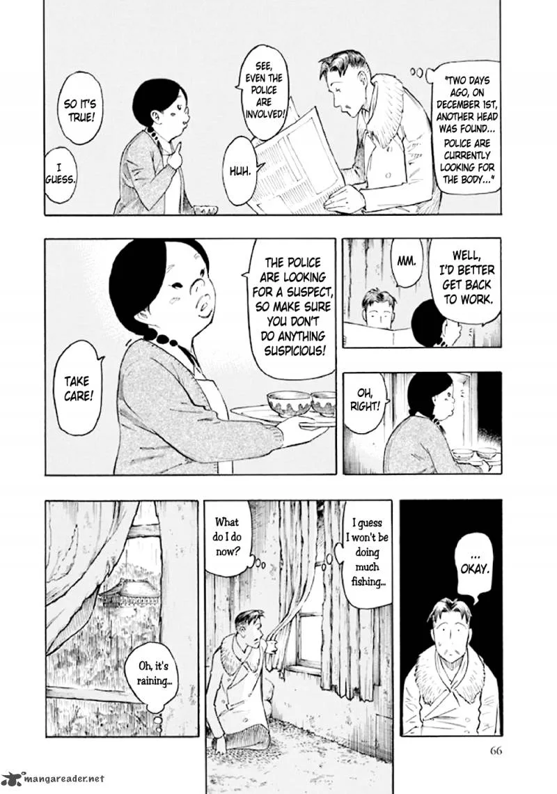 Kyoukotsu no Yume Chapter 5 page 68