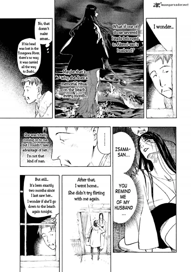 Kyoukotsu no Yume Chapter 5 page 69