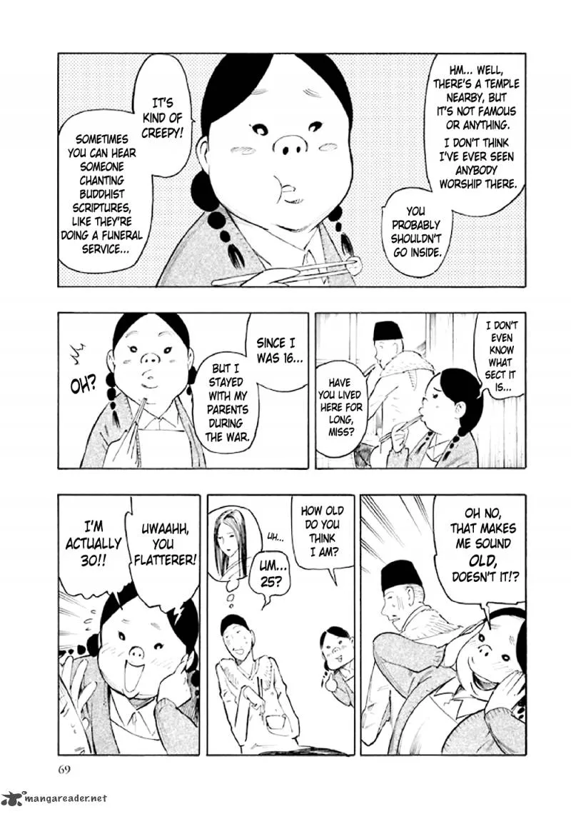 Kyoukotsu no Yume Chapter 5 page 71