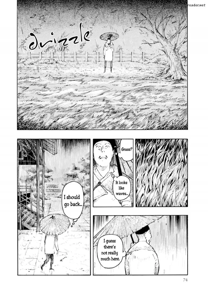 Kyoukotsu no Yume Chapter 5 page 76