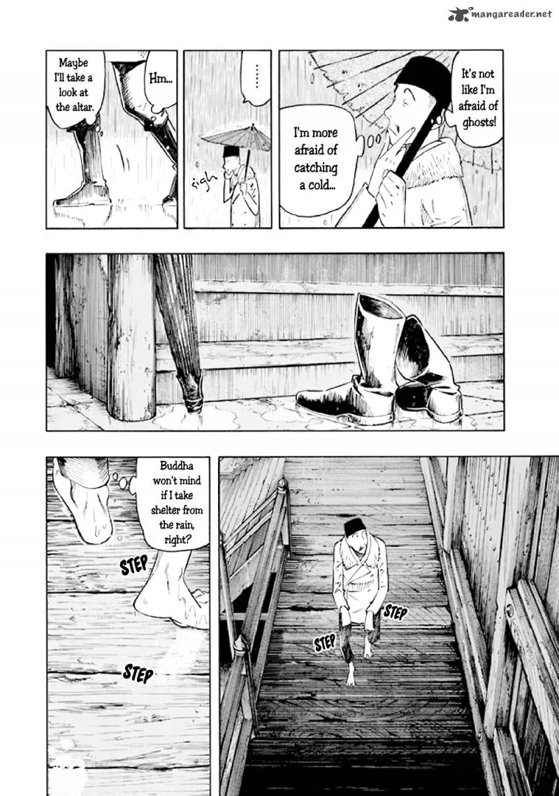 Kyoukotsu no Yume Chapter 5 page 78