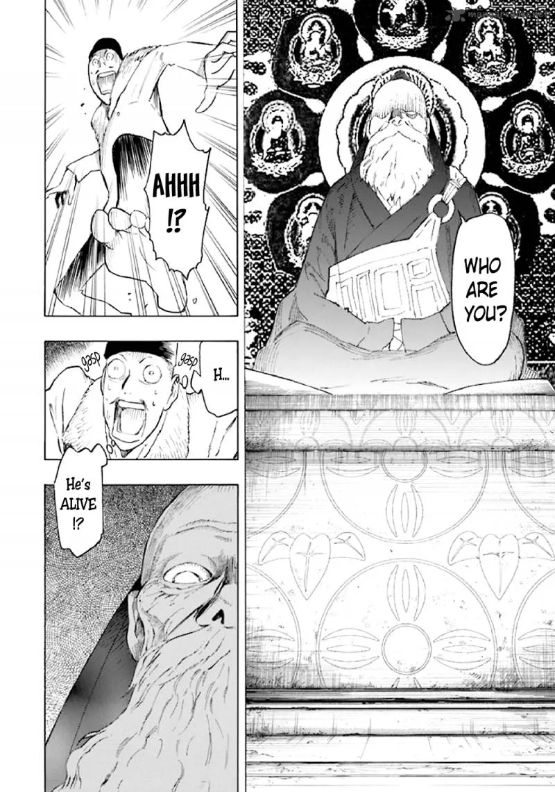 Kyoukotsu no Yume Chapter 5 page 80