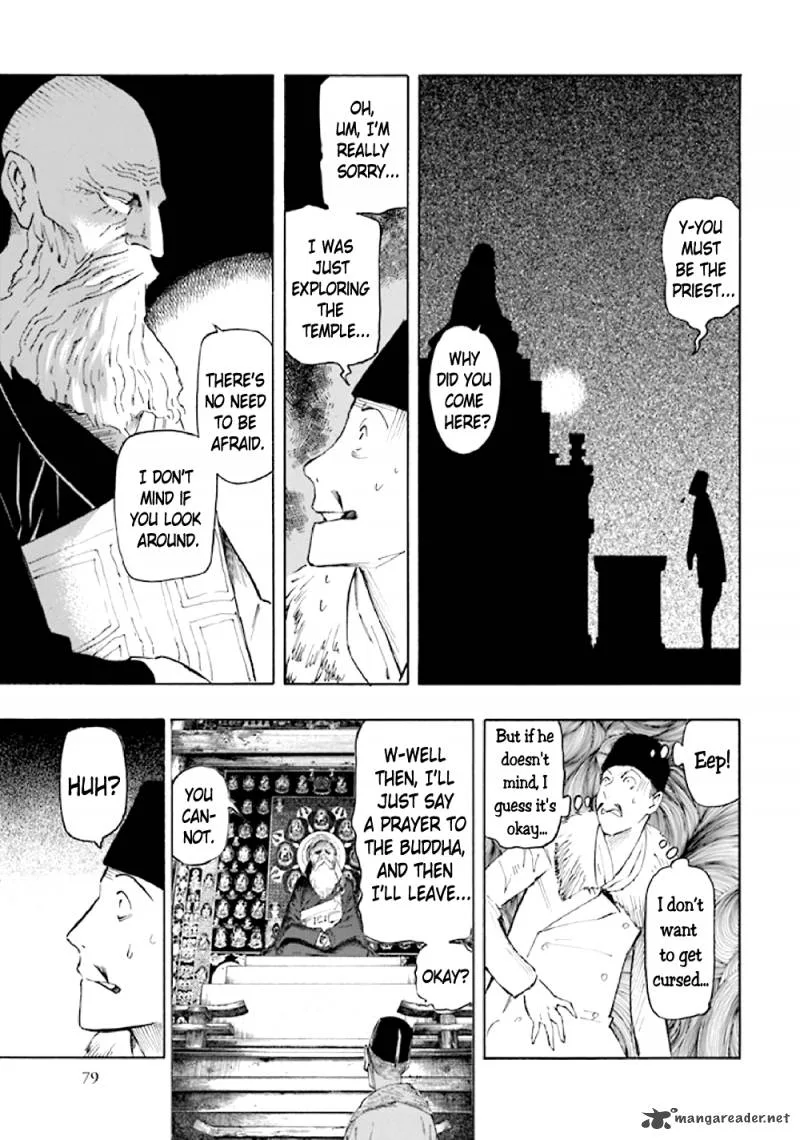Kyoukotsu no Yume Chapter 5 page 81