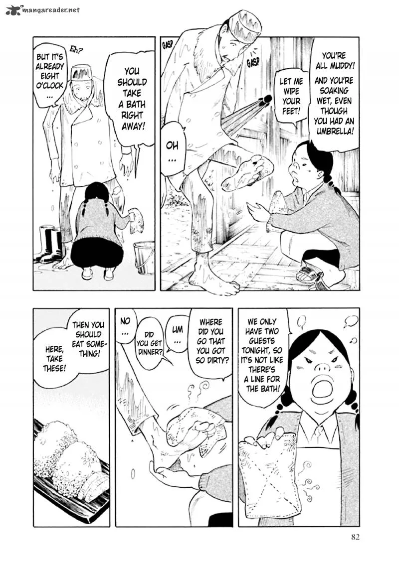 Kyoukotsu no Yume Chapter 5 page 84