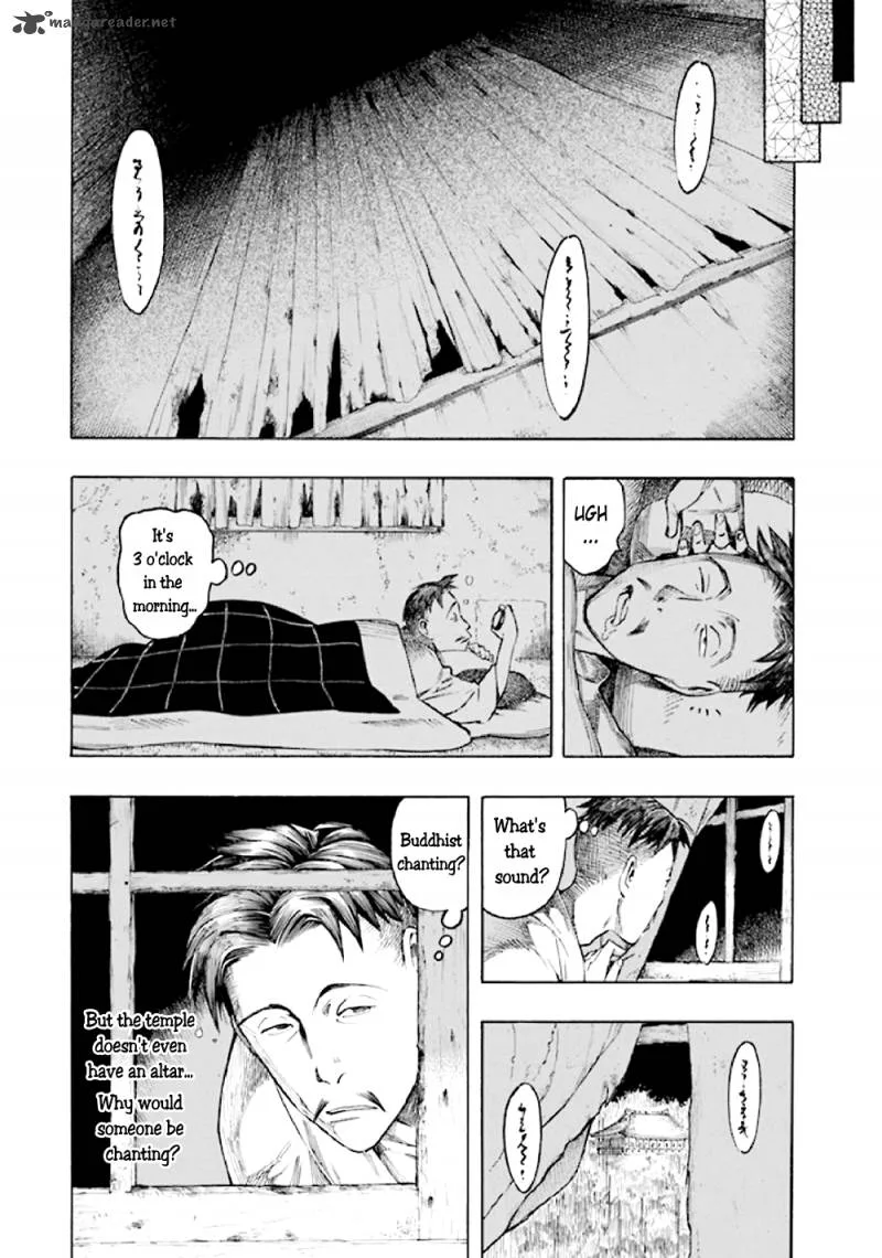 Kyoukotsu no Yume Chapter 5 page 88