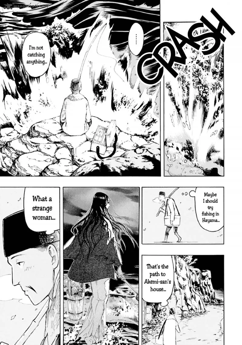 Kyoukotsu no Yume Chapter 5 page 91