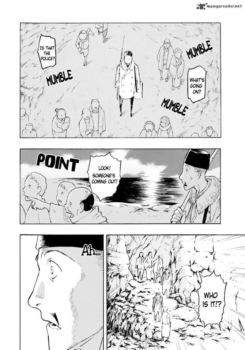 Kyoukotsu no Yume Chapter 5 page 94