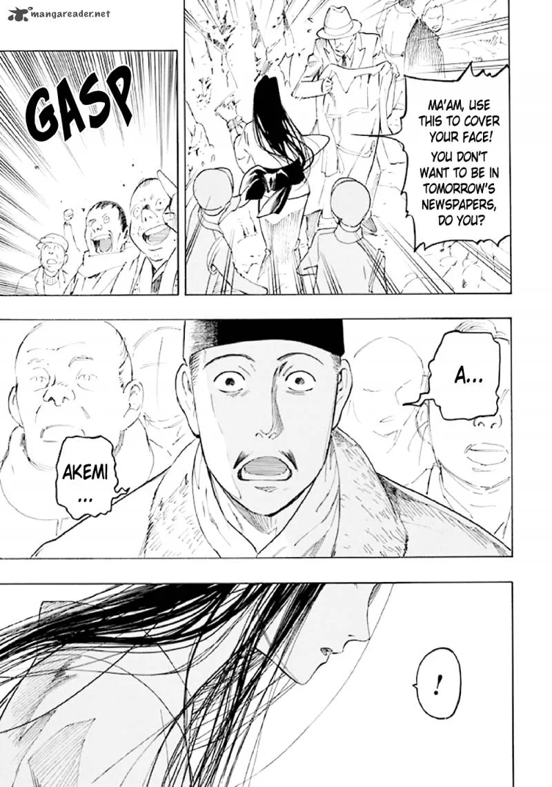 Kyoukotsu no Yume Chapter 5 page 95