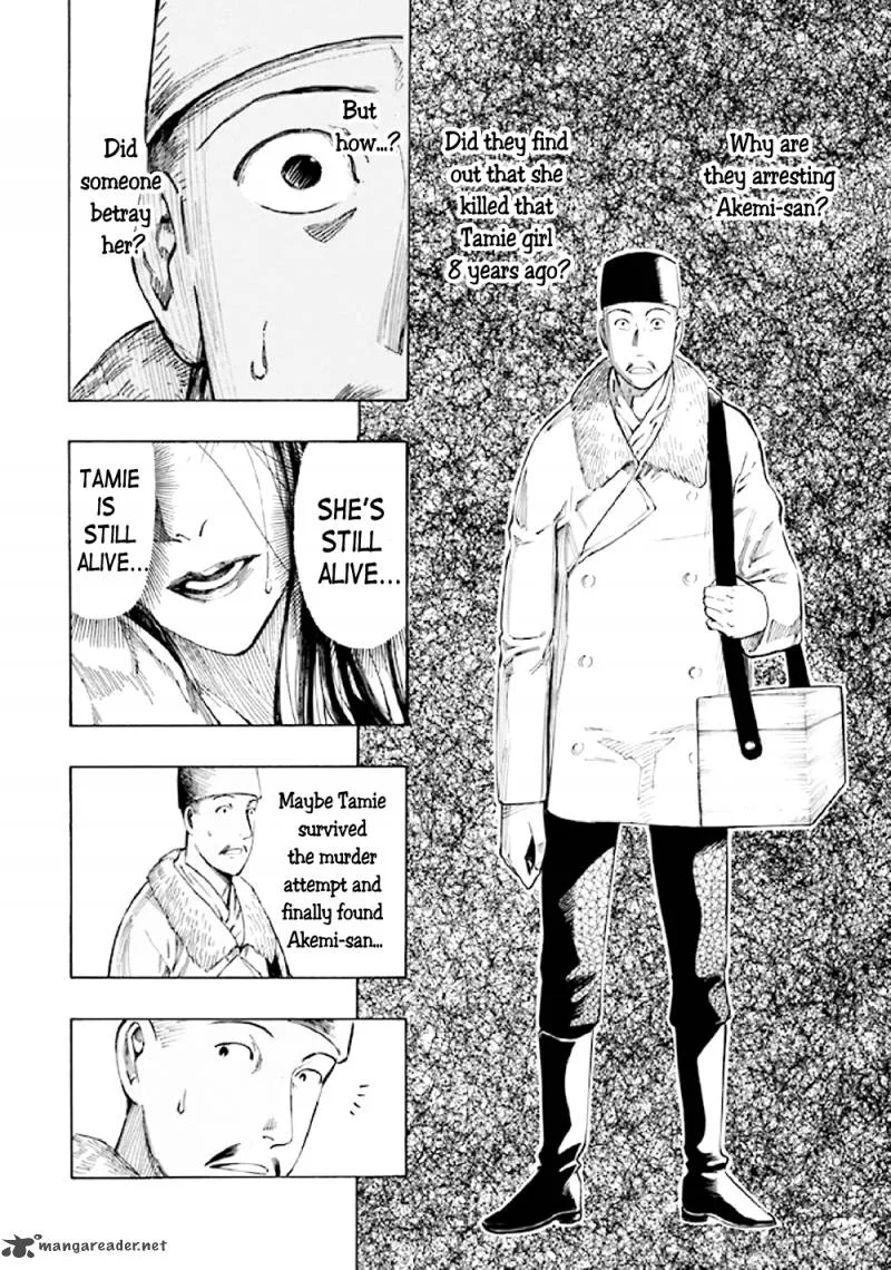 Kyoukotsu no Yume Chapter 5 page 99