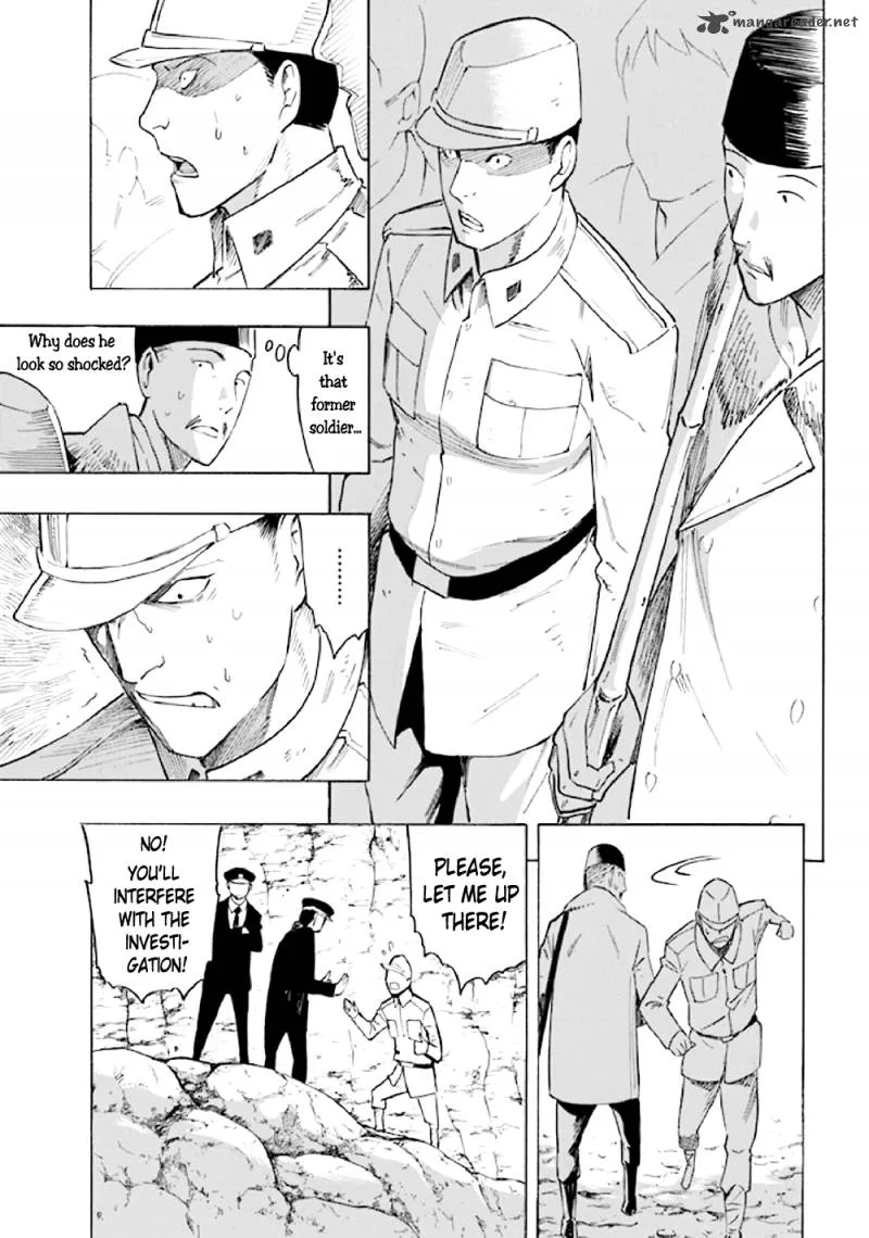 Kyoukotsu no Yume Chapter 5 page 100