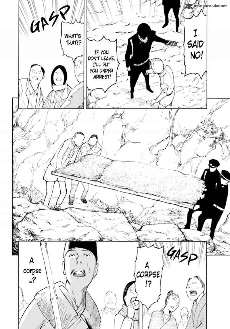 Kyoukotsu no Yume Chapter 5 page 101