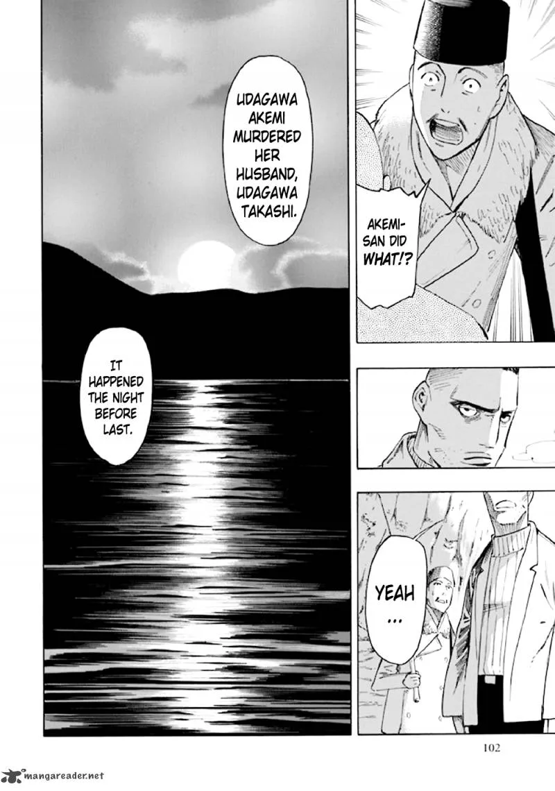 Kyoukotsu no Yume Chapter 5 page 103