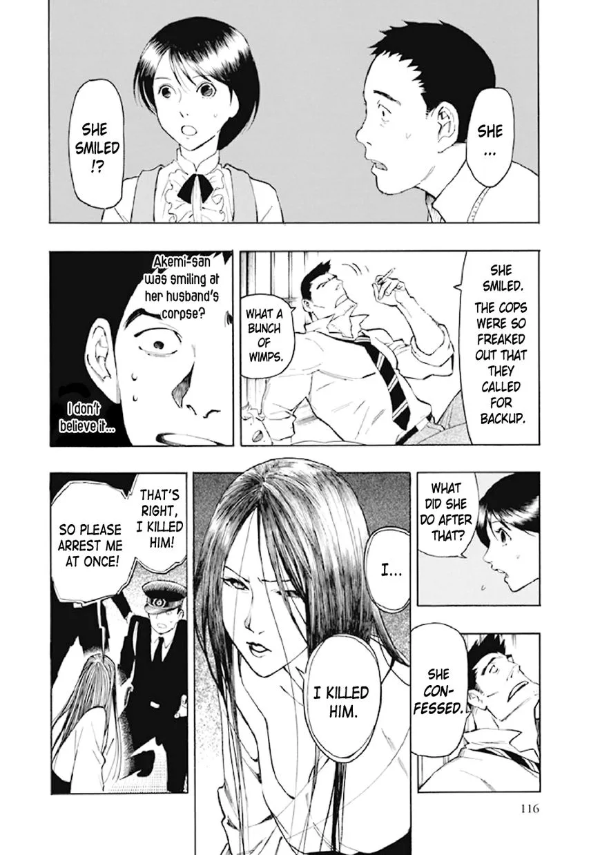Kyoukotsu no Yume Chapter 6 page 15