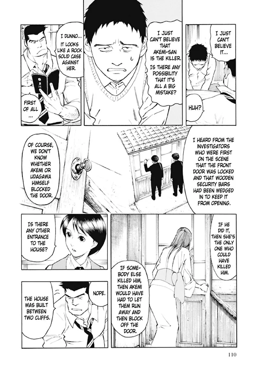Kyoukotsu no Yume Chapter 6 page 9