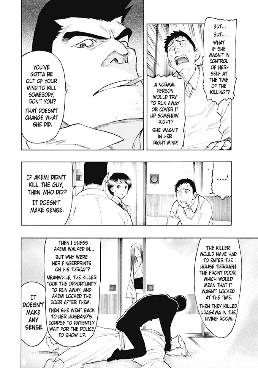Kyoukotsu no Yume Chapter 6 page 17