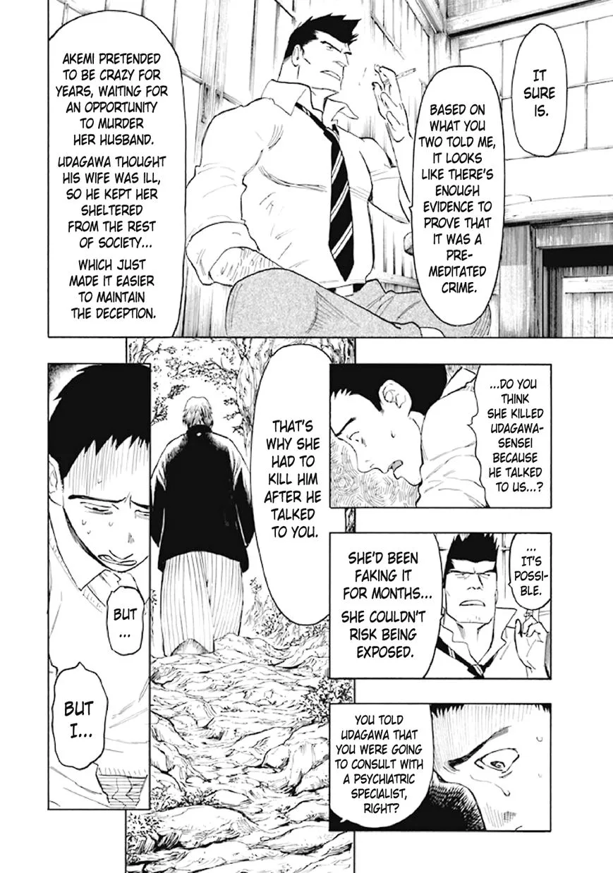Kyoukotsu no Yume Chapter 6 page 25