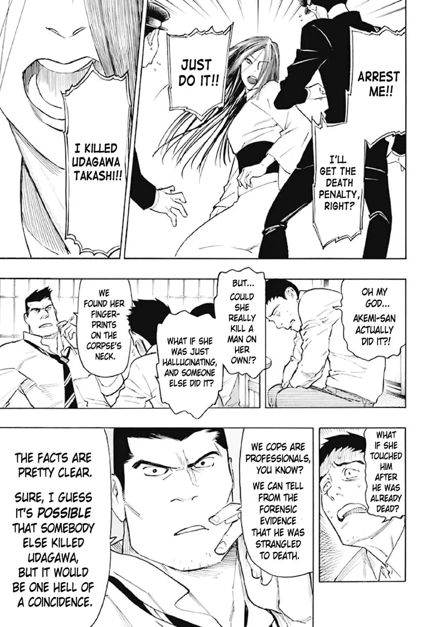 Kyoukotsu no Yume Chapter 6 page 16