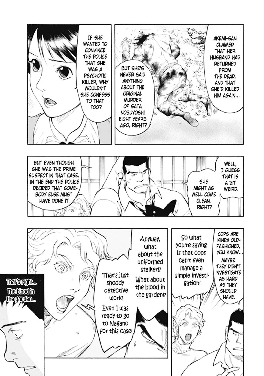 Kyoukotsu no Yume Chapter 6 page 28