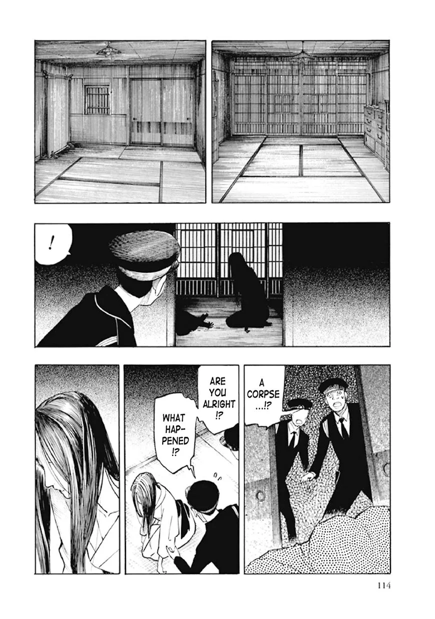 Kyoukotsu no Yume Chapter 6 page 13