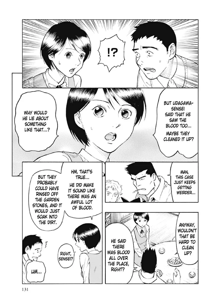 Kyoukotsu no Yume Chapter 6 page 30
