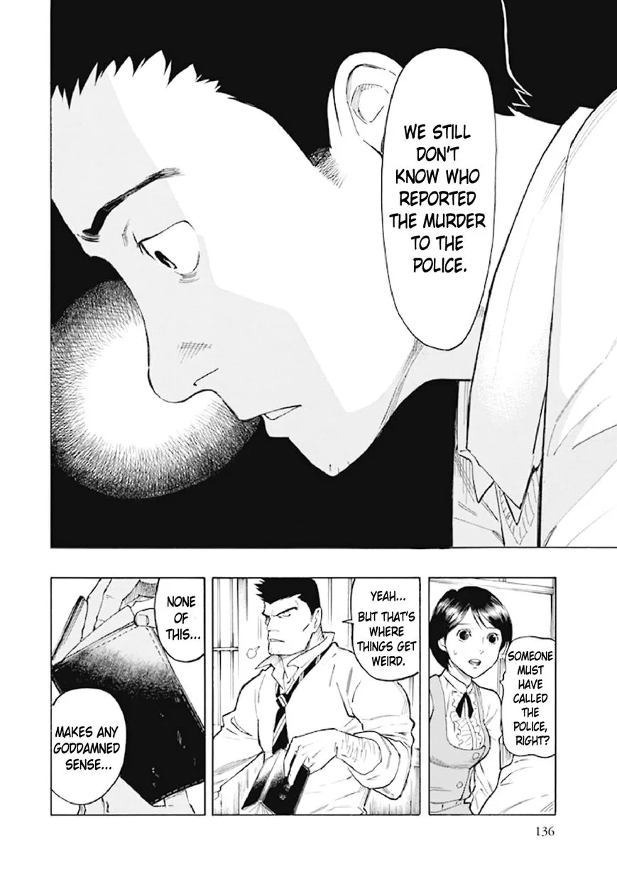 Kyoukotsu no Yume Chapter 6 page 35