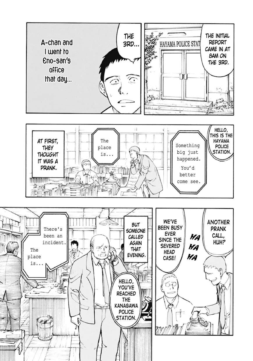 Kyoukotsu no Yume Chapter 6 page 36