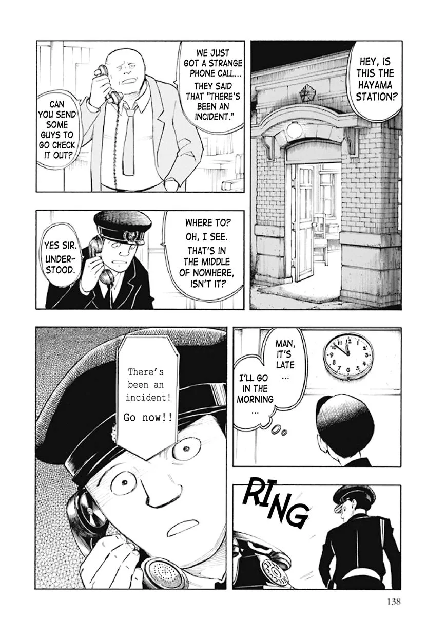 Kyoukotsu no Yume Chapter 6 page 37