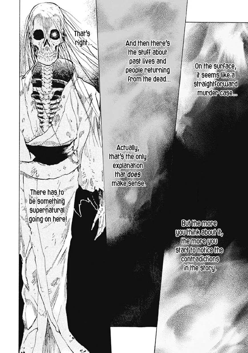 Kyoukotsu no Yume Chapter 6 page 41