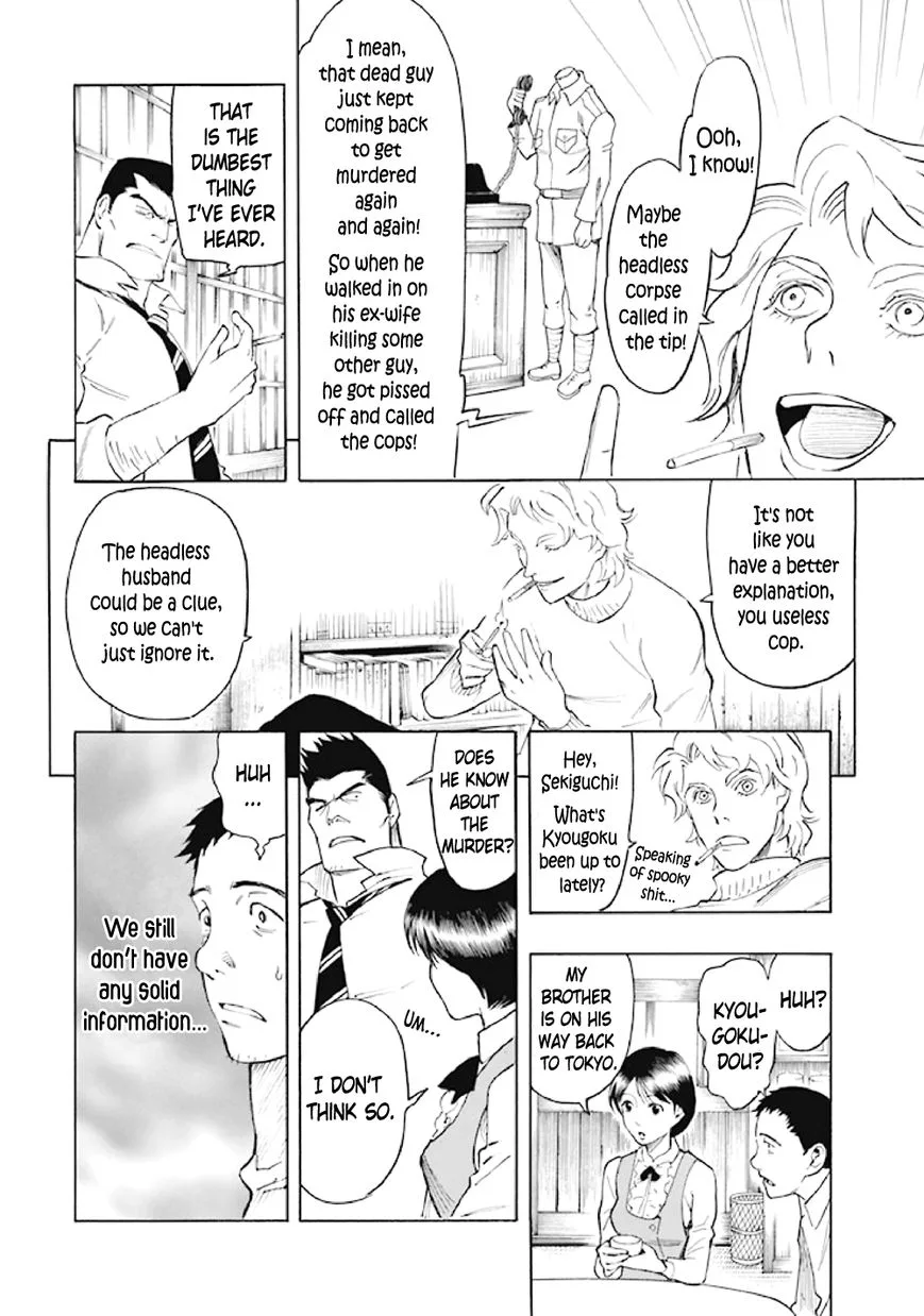 Kyoukotsu no Yume Chapter 6 page 43