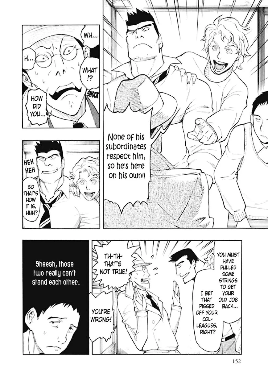 Kyoukotsu no Yume Chapter 6 page 51