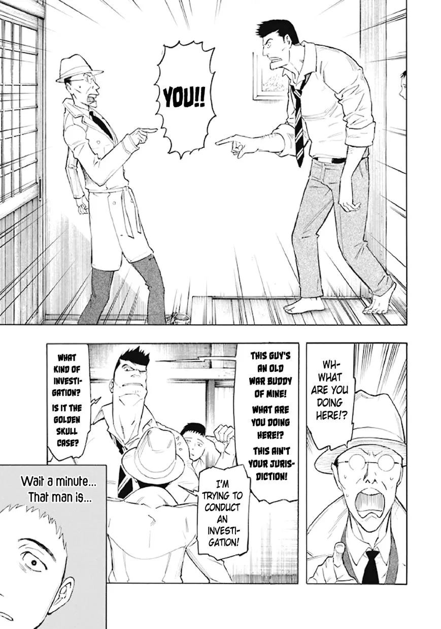 Kyoukotsu no Yume Chapter 6 page 48