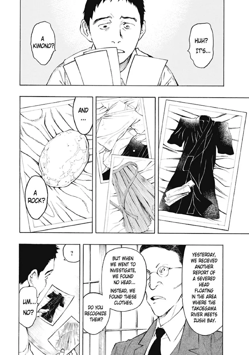 Kyoukotsu no Yume Chapter 6 page 53