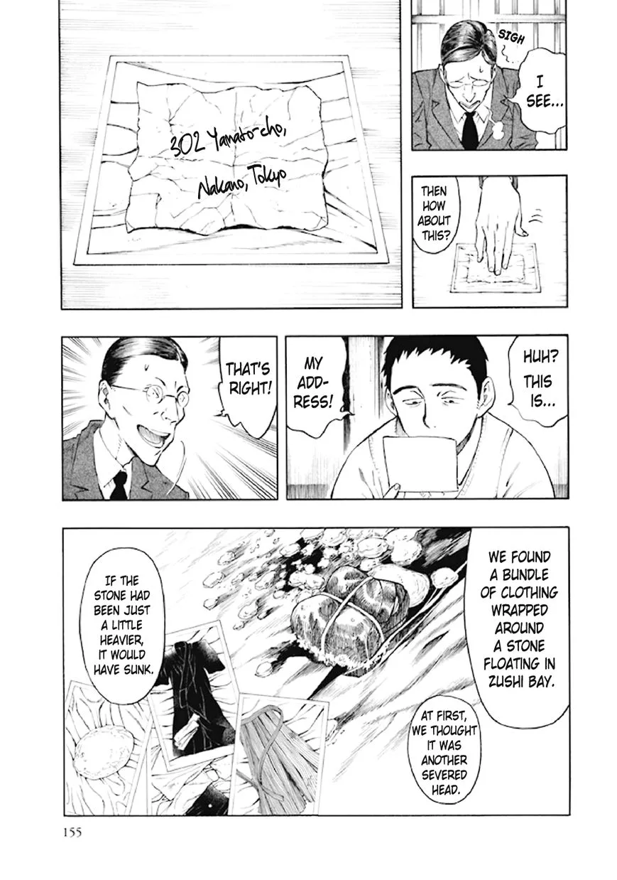 Kyoukotsu no Yume Chapter 6 page 54