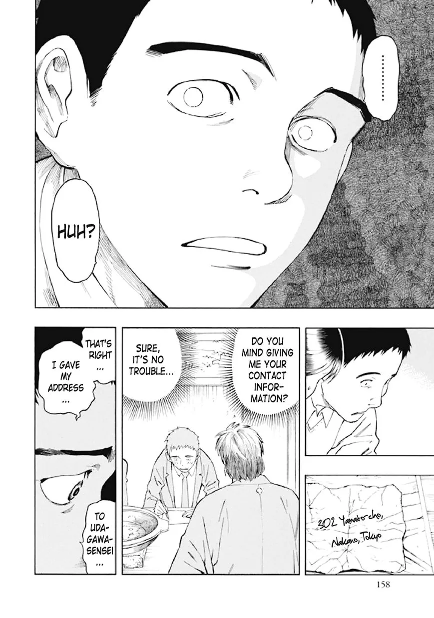 Kyoukotsu no Yume Chapter 6 page 57
